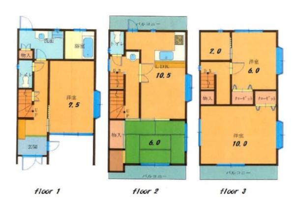 高槻市明田町の中古一戸建