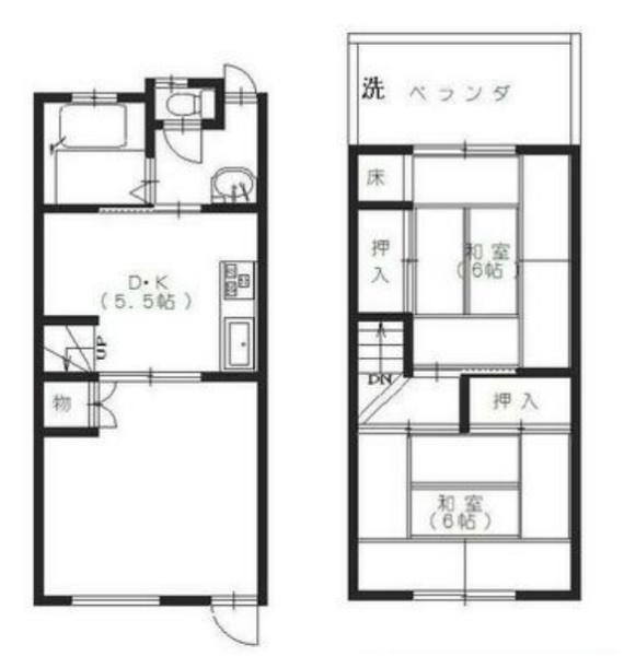 高槻市淀の原町の中古一戸建て