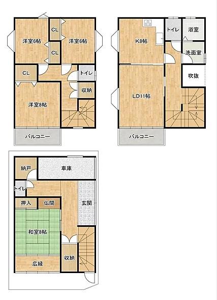 摂津市鳥飼本町４丁目の中古一戸建て