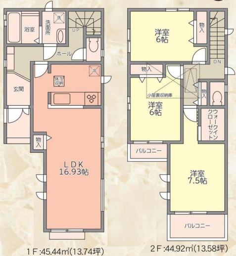 高槻市津之江町３丁目の新築一戸建