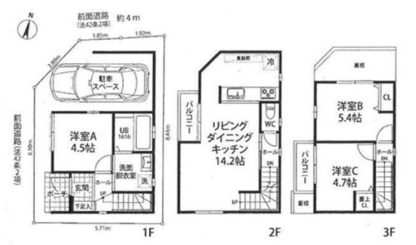 摂津市庄屋１丁目の新築一戸建