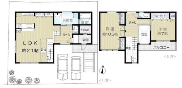 茨木市西安威１丁目の中古一戸建て