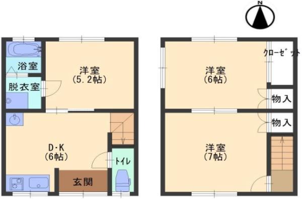 茨木市大手町の中古一戸建