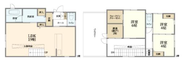 高槻市柳川町２丁目の中古一戸建て