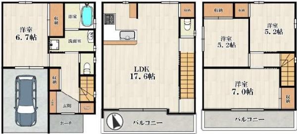 摂津市別府３丁目の中古一戸建