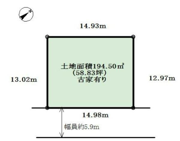 茨木市北春日丘１丁目の土地