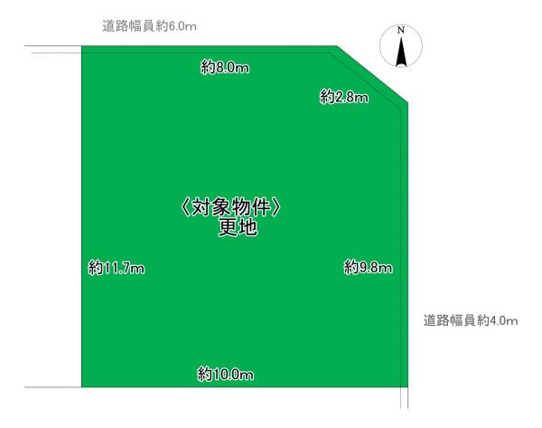 高槻市大塚町２丁目の売土地