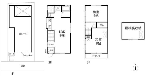 高槻市栄町２丁目の中古一戸建