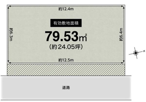 高槻市富田町２丁目の土地