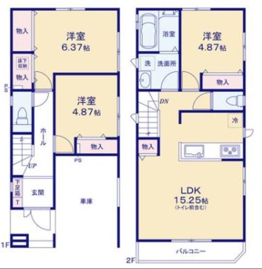 高槻市寿町１丁目の新築一戸建