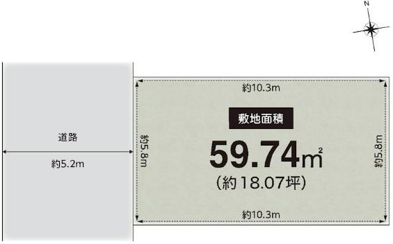 高槻市柱本６丁目の売土地