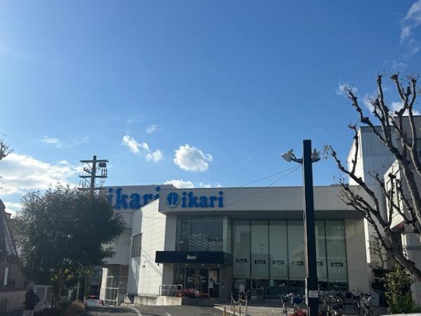 箕面市箕面５丁目の土地