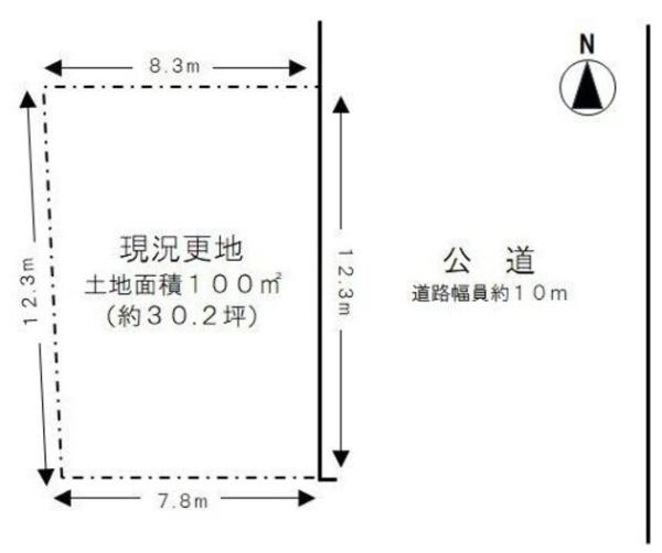 茨木市下中条町の売土地
