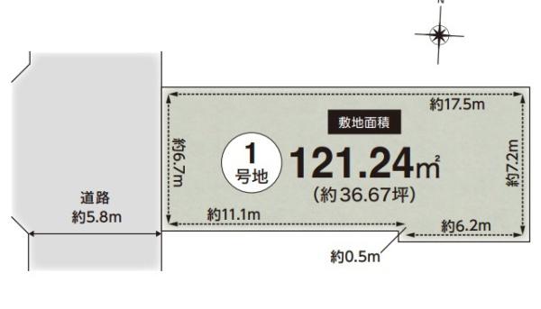 高槻市日吉台三番町の売土地