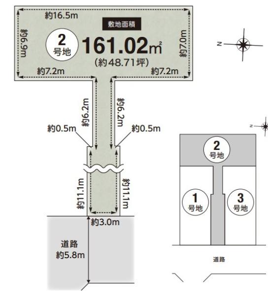 高槻市日吉台三番町の売土地