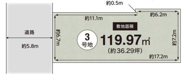 高槻市日吉台三番町の売土地
