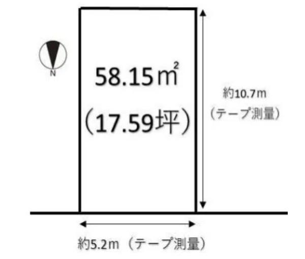 高槻市淀の原町の売土地
