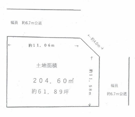 高槻市南平台５丁目の土地