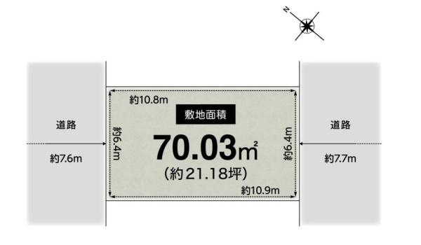 高槻市唐崎西１丁目の売土地