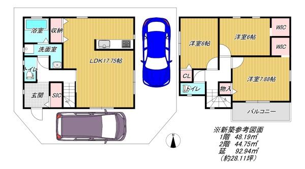 茨木市沢良宜東町の売土地