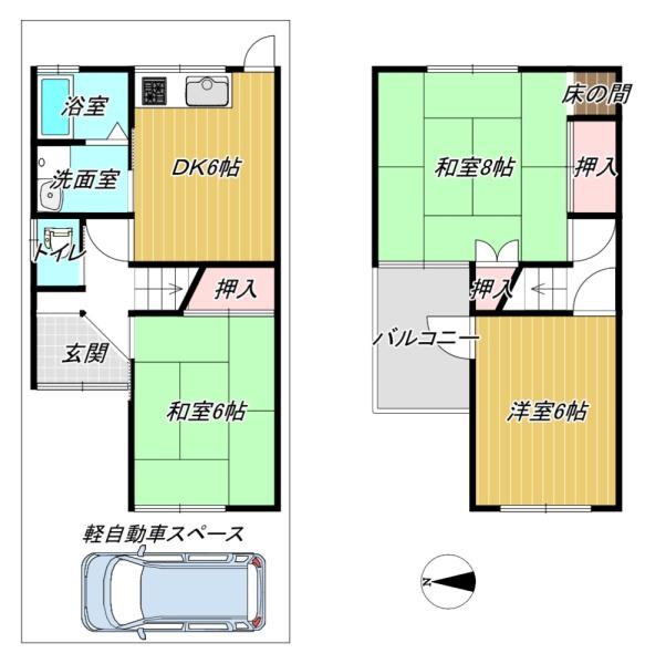 箕面市今宮２丁目の中古一戸建