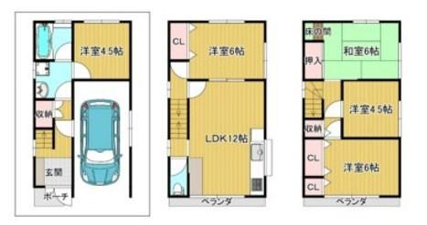 摂津市正雀３丁目の中古一戸建
