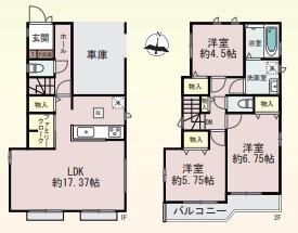 摂津市千里丘２丁目の新築一戸建