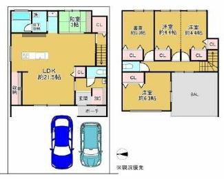 茨木市豊川２丁目の中古一戸建