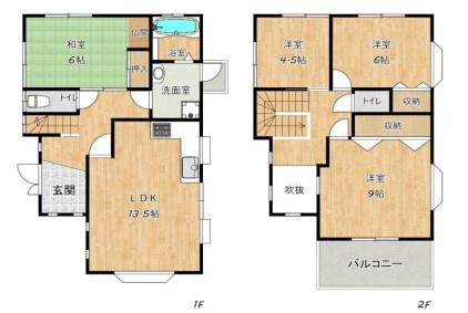 茨木市目垣２丁目の中古一戸建