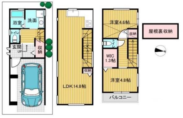 高槻市大塚町１丁目の中古一戸建