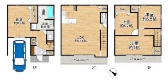 摂津市別府３丁目の中古一戸建