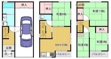 摂津市鳥飼西３丁目の中古一戸建