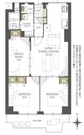 メガロコープ茨木