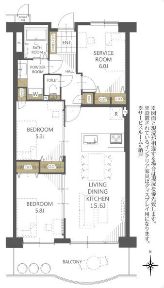 アドリーム千里丘