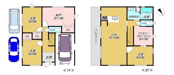 摂津市正雀４丁目の新築一戸建