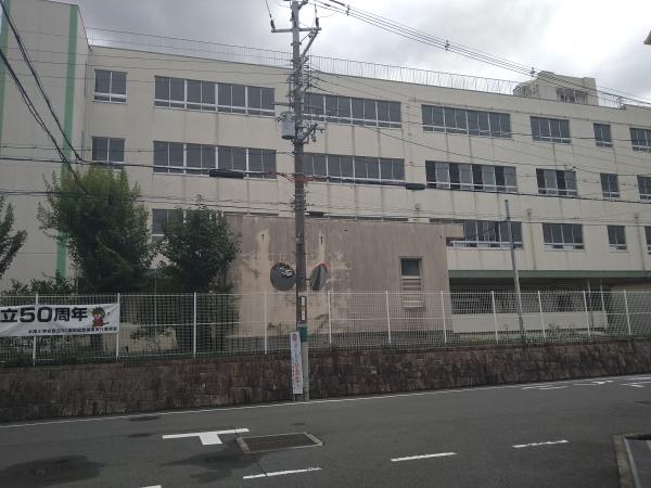 茨木市若園町の土地(水尾小学校)