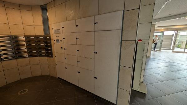 イトーピア茨木上穂積