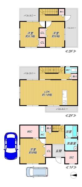 茨木市三島丘２丁目の新築一戸建