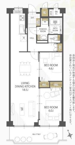 ローレルハイツ茨木壱号棟