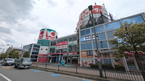 摂津市一津屋1丁目の中古一戸建て(ルッツ南摂津)