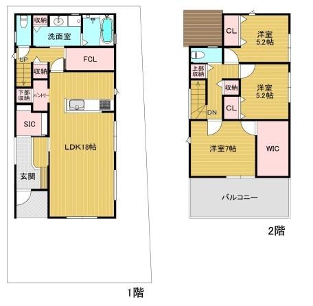 茨木市鮎川４丁目の新築一戸建