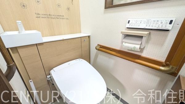 茨木市庄１丁目の中古一戸建て