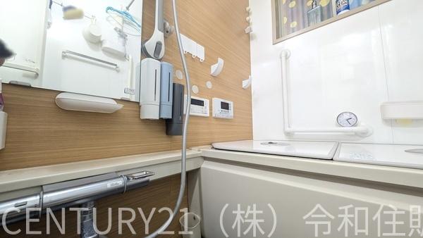 茨木市庄１丁目の中古一戸建て