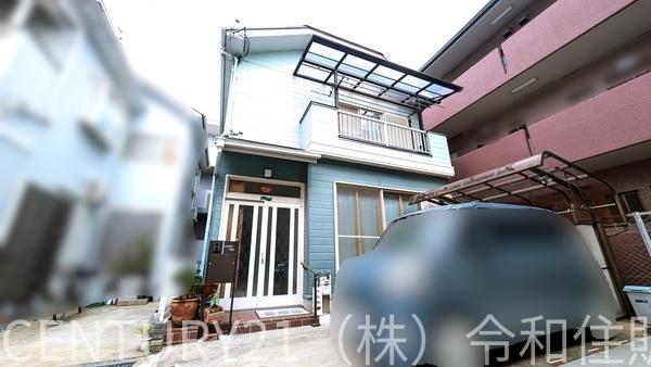 庄1丁目　戸建住宅