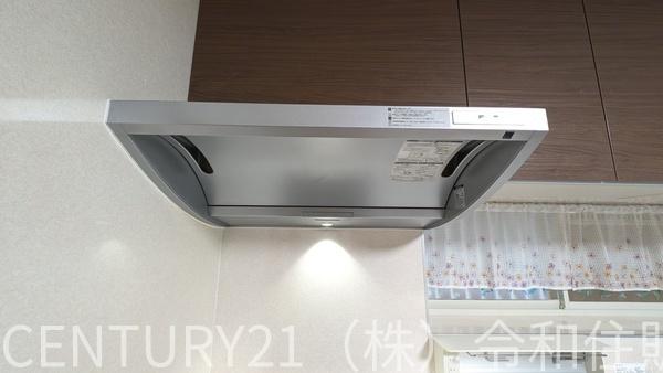 茨木市庄１丁目の中古一戸建て