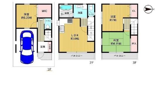 茨木市鮎川１丁目の中古一戸建