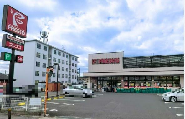 茨木市鮎川１丁目の中古一戸建て(フレスコ鮎川店)
