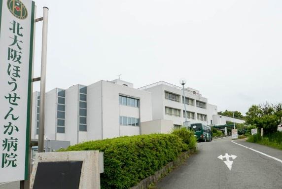 茨木市西福井１丁目の中古一戸建て(北大阪ほうせんか病院)