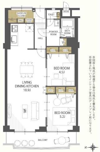 メガロコープ茨木Ⅱ