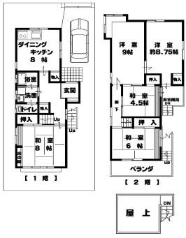 茨木市西福井２丁目の中古一戸建